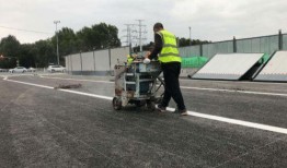 蔚山路最新爆料,揭秘最新爆料背后的秘密与变化