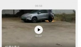 最新爆料汽车视频大全,前沿科技与设计美学尽收眼底